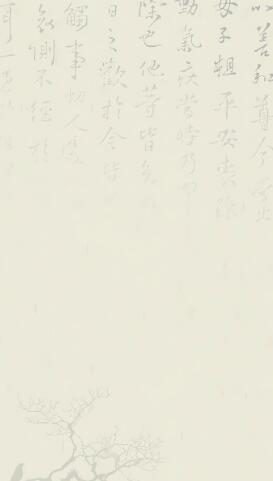 数字货币安全防护